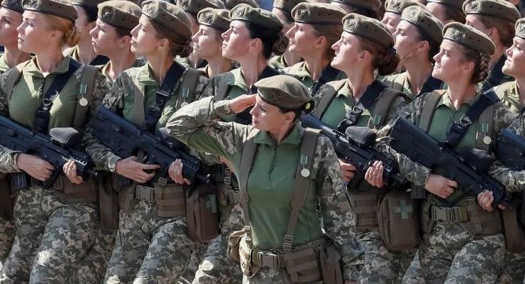 В Вооруженных силах Украины служат 55 тысяч женщин