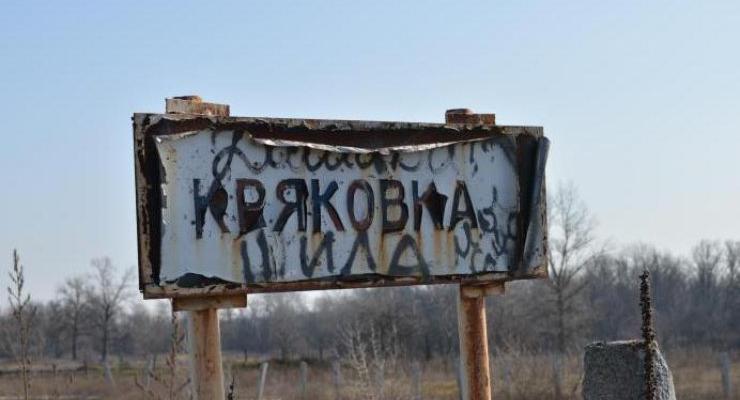 Поселок в Луганской области обстреляли из минометов
