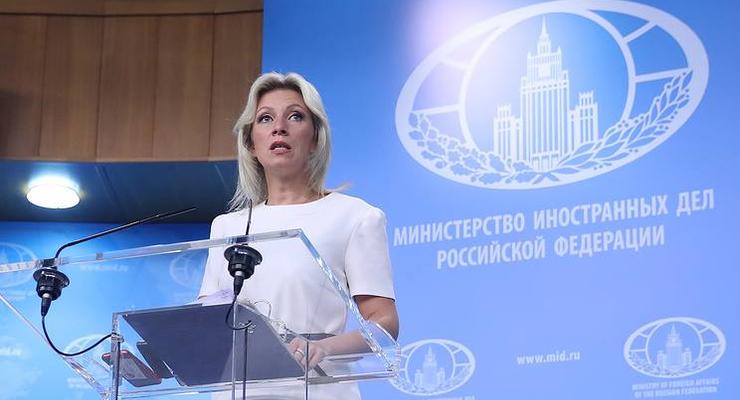 В МИД РФ отреагировали на первый этап американских санкций