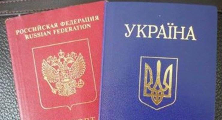 На выезде из Крыма задержали украинку с поддельным паспортом