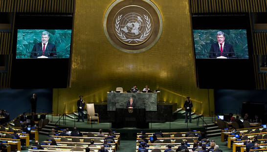 Украина анонсировала "неприятные сюрпризы" для РФ на Генассамблею ООН