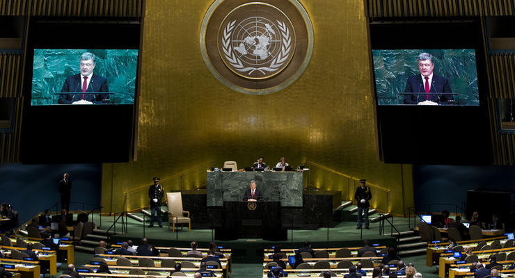 Украина анонсировала "неприятные сюрпризы" для РФ на Генассамблею ООН