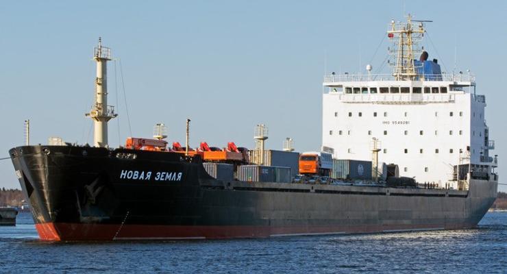 Дания арестовала российское судно с 19 моряками