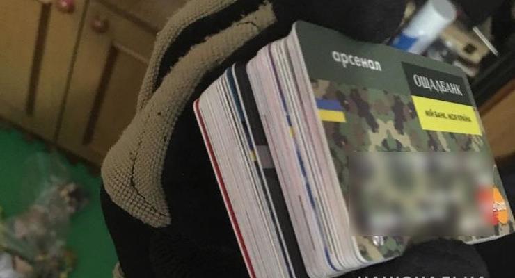 Днепровские  хакеры украли с банковских карт 400 тыс грн