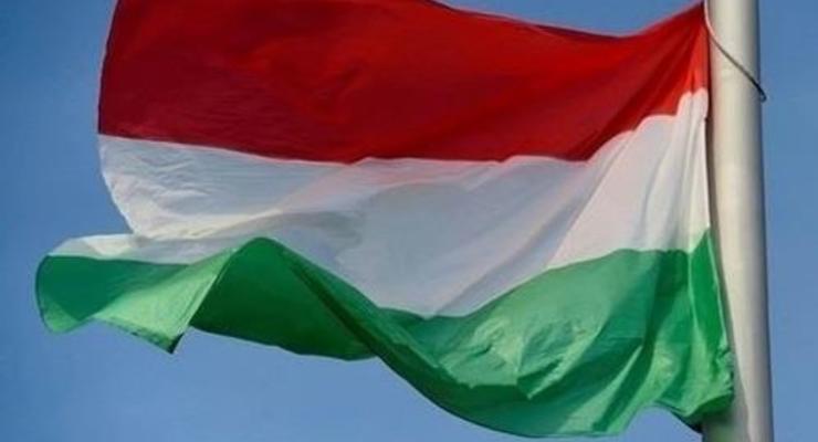 Новый конфликт: Венгрия заблокировала открытие почетного консульства Украины