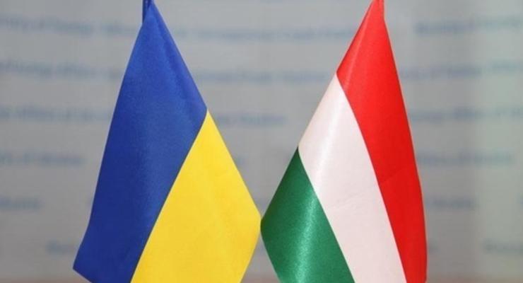 Венгрия не разрешает открыть еще одно консульство Украины