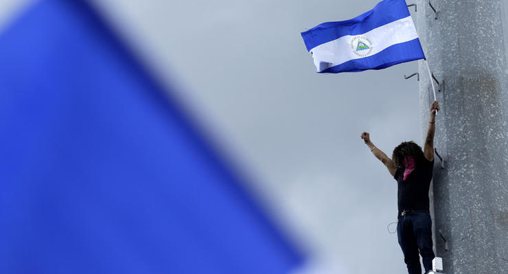 Протесты в Никарагуа: число погибших превысило 480 человек