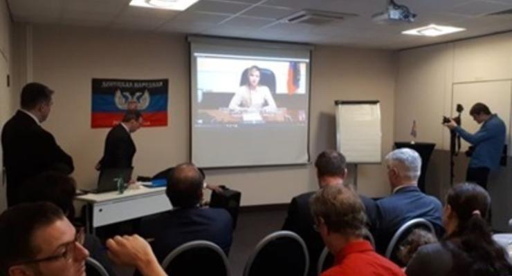 Во Франции суд отказался закрыть "представительство ДНР"