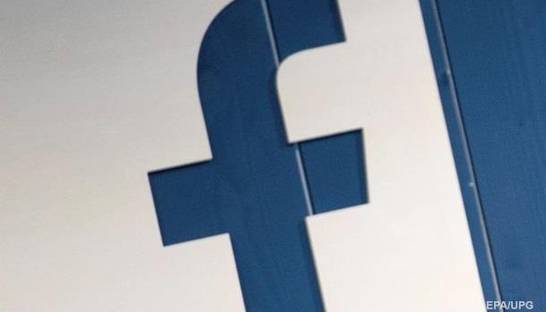 Facebook заблокировал аккаунт немецкого политика из-за фото Захарченко