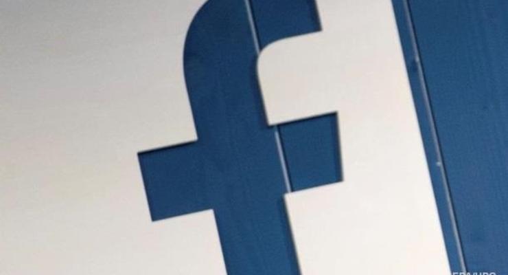 Facebook заблокировал аккаунт немецкого политика из-за фото Захарченко