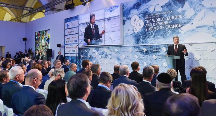 Ялтинская европейская стратегия проведет в Киеве форум
