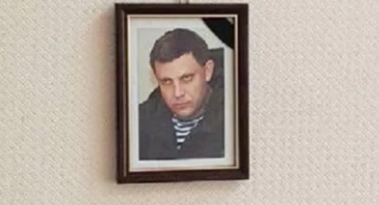 Сотрудника одесского ВУЗа уволили за портрет Захарченко