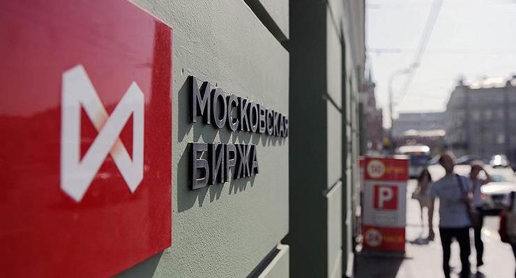Облигации России дешевеют рекордными за четыре года темпами
