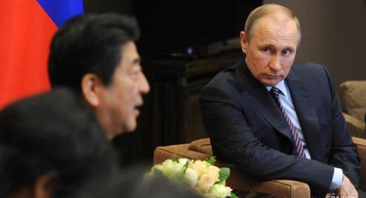 Россия и Японии пришли к компромиссу по мирному договору