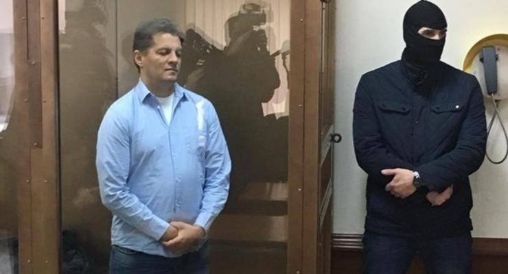 В России вступил в силу приговор украинцу Сущенко