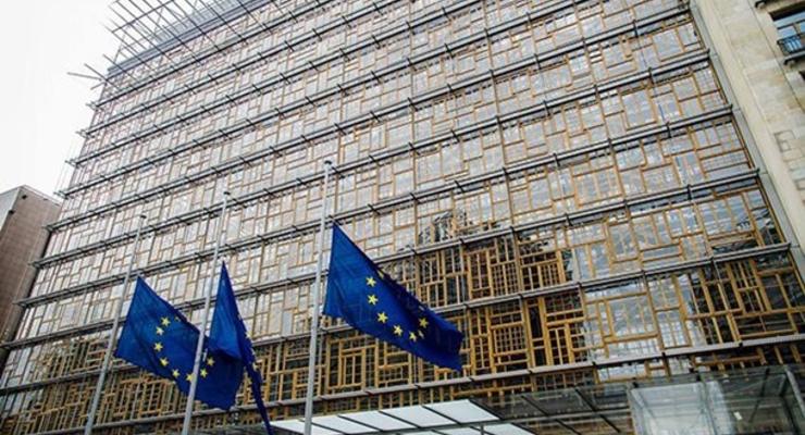 Евросоюз поддержал суд в Гааге в конфликте с США