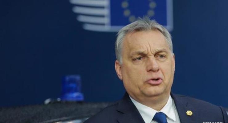 Орбан пригрозил ответом на санкции Евросоюза