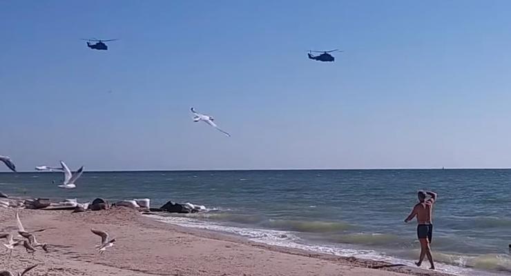 В Кирилловке над головами отдыхающих летали вертолеты ВСУ