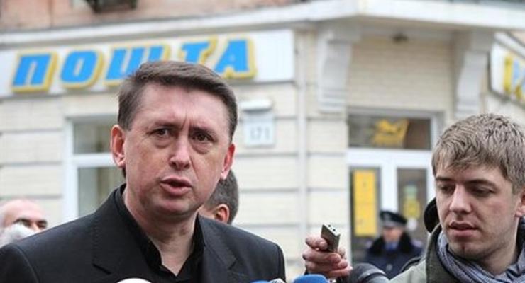 Пленки Мельниченко: суд арестовал имущество майора