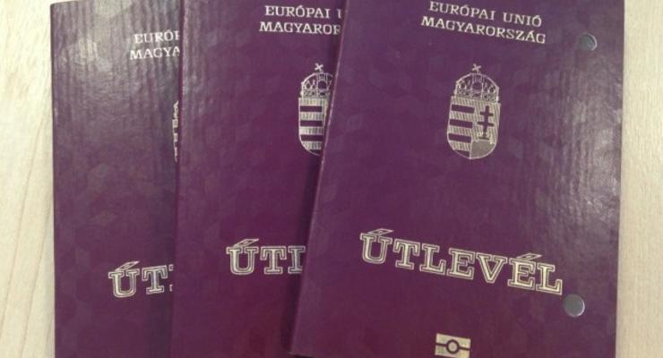 Итоги 19 сентября: арест имущества Омеляна, конфликт САП и НАБУ, паспорта Венгрии