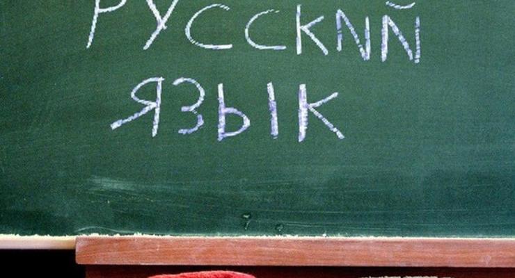 Отменить статус русского языка как регионального требует прокуратура Донецкой области