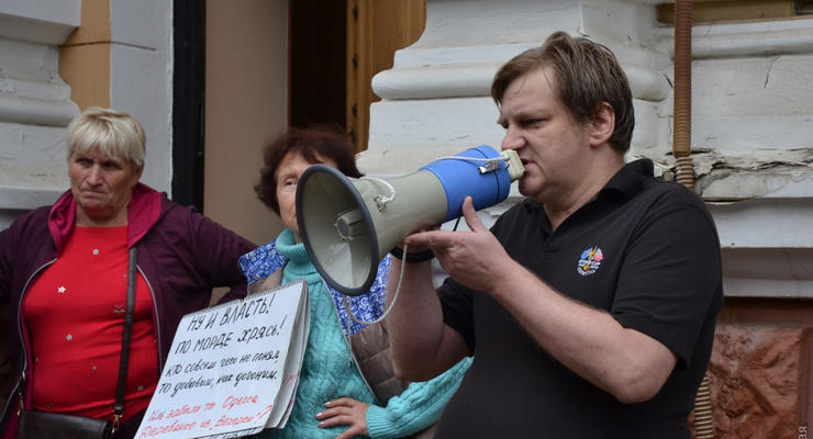 В Одессе протестуют под зданием областной полиции