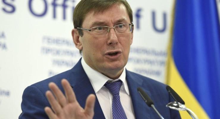 ЦПК проиграл суд по "рекламе Луценко"