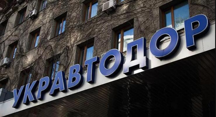 Руководство Укравтодора присвоило более 30 миллионов гривен