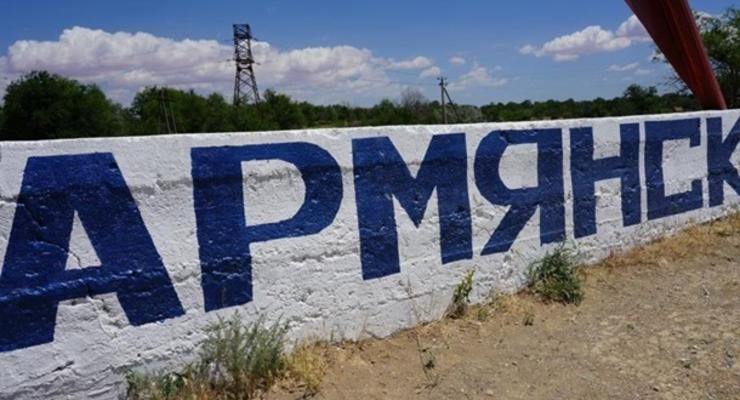 Школы в Армянске возобновили работу