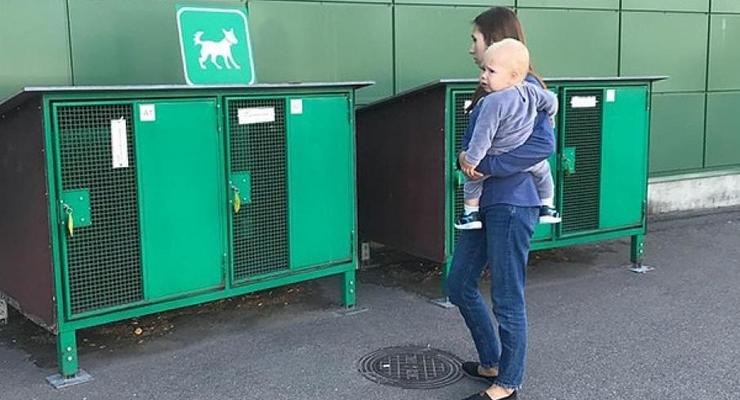 В Киеве установили камеры хранения для животных