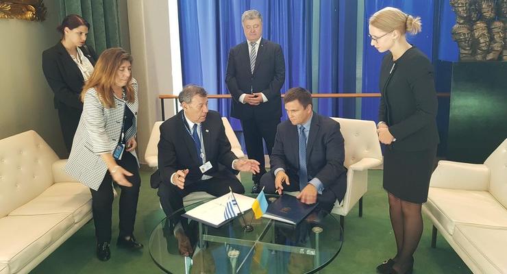 Украина и Уругвай подписали соглашение о безвизе