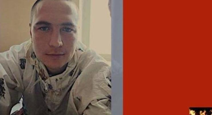 В зоне ООС погиб сержант 72-ой бригады ВСУ