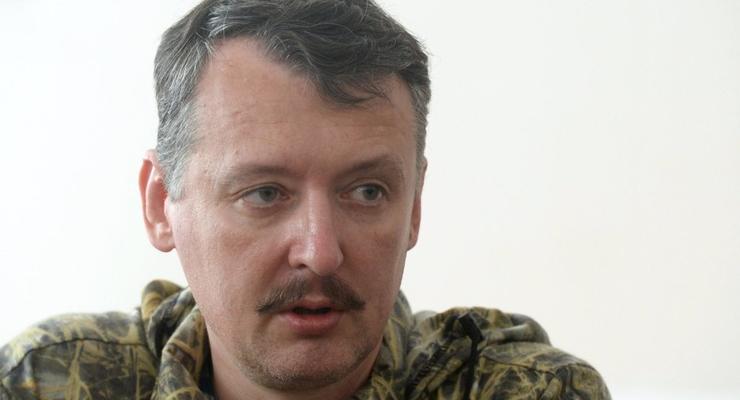 Гиркин: запись СБУ разговора об убийстве Захарченко это не "укро-фейк"