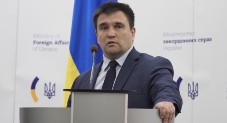 Климкин предлагает обговорить двойное гражданство в Украине