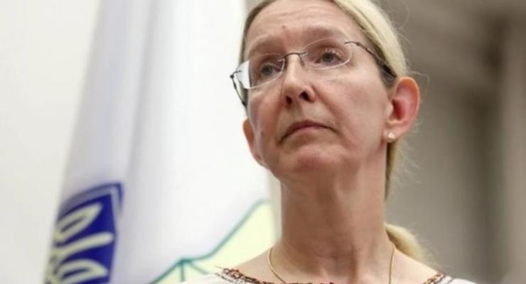 Супрун назвала решение комитета о ее увольнении "советским" фидбэком
