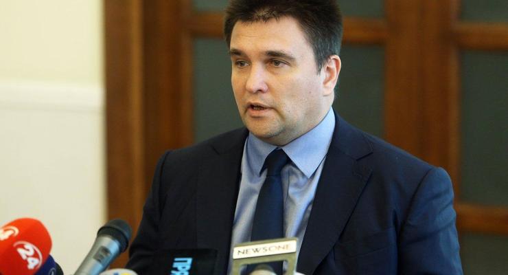 "Реакция неадекватна": Климкин прокомментировал высылку украинского консула
