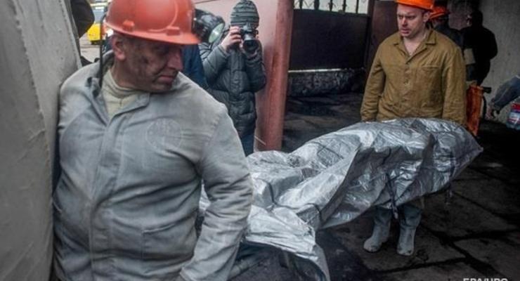 В Донецкой области на шахте погиб 19-летний горняк