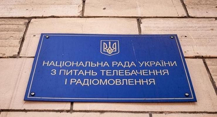 Украинские радиостанции уличили в саботаже языковых квот