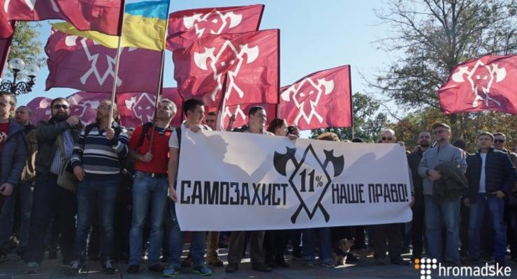 В Киеве активисты вышли на акцию за свободное владение оружием