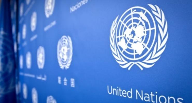 В ООН требуют ввести "беспрецедентные" меры против глобального потепления