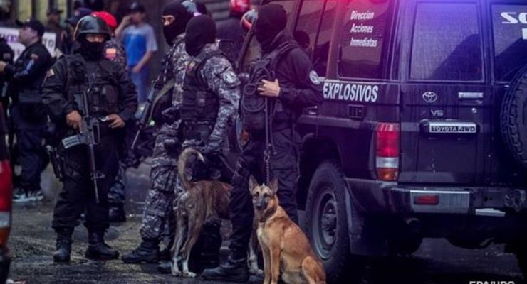 Подозреваемый в покушении на Мадуро погиб после задержания