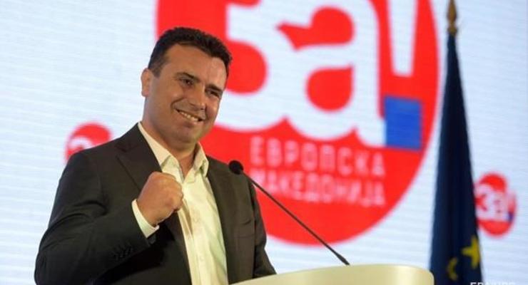 В Македонии правительство начало процедуру изменения названия страны