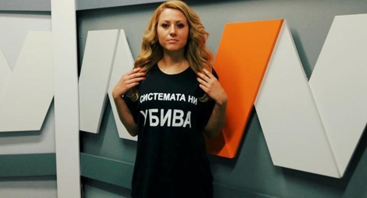 Журналистку в Болгарии мог убить румын украинского происхождения