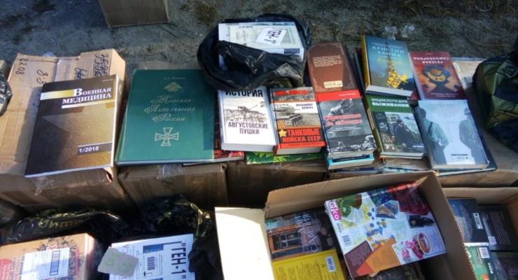 В Харькове за российские книги оштрафовали продавцов