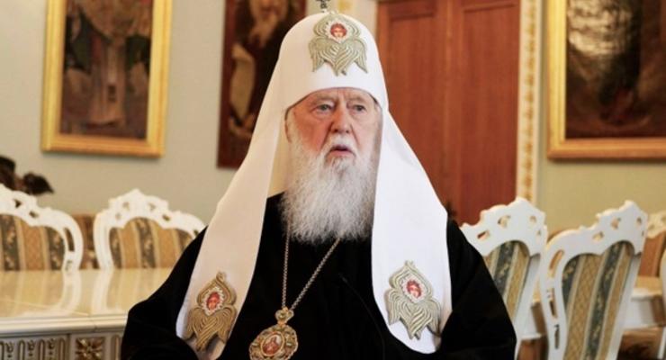 Филарет: Синод принял решение о Томосе для Украины