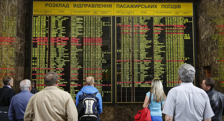 Укрзализныця назначила семь дополнительных поездов