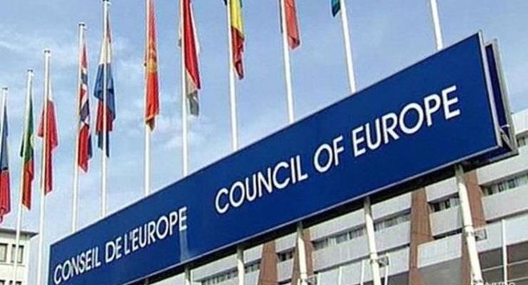 Совет Европы готовит бюджет-2019 без учета взноса России