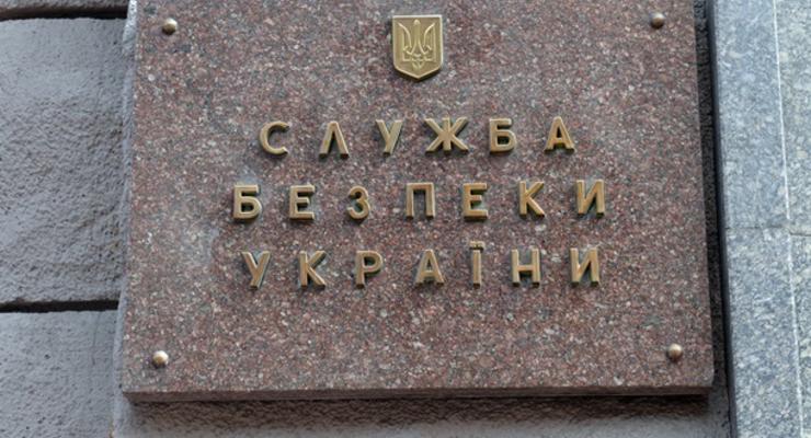 В СБУ заявили о задержании шпионов среди чиновников Запорожской области