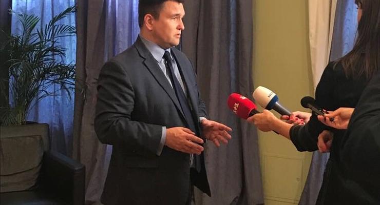 Климкин осудил список венгров на сайте Миротворец