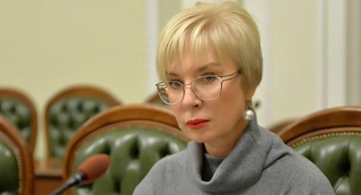 Информация РФ о заключенных устаревшая – Денисова